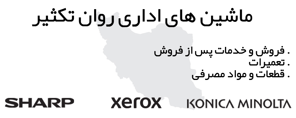 کاور سایت1